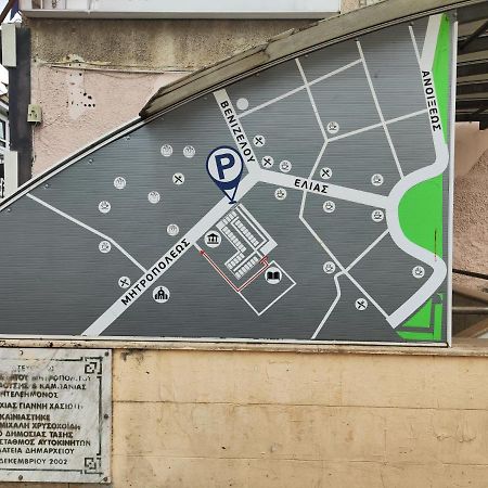 Ονειροπαγίδα Διαμέρισμα Βέροια Εξωτερικό φωτογραφία