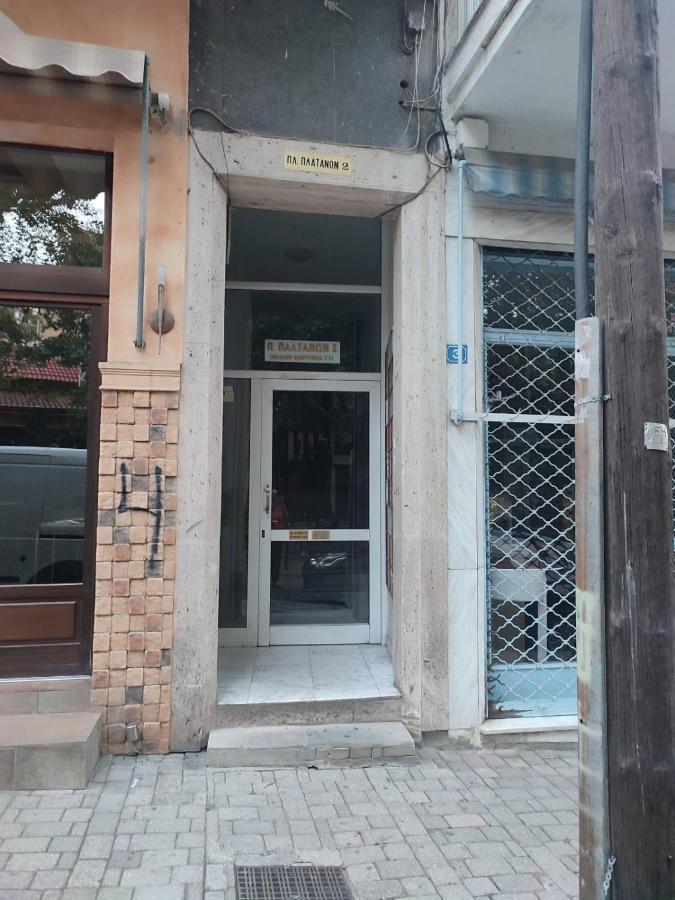 Ονειροπαγίδα Διαμέρισμα Βέροια Εξωτερικό φωτογραφία